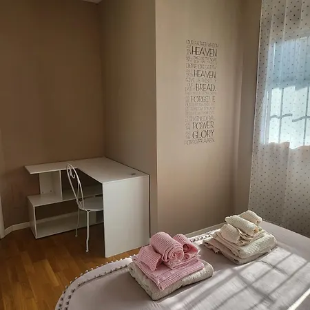 Small Dream Apartment Parma