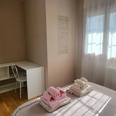 Small Dream * Parma